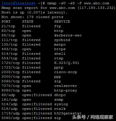 Linux网络探测和安全审核工具 nmap使用详解